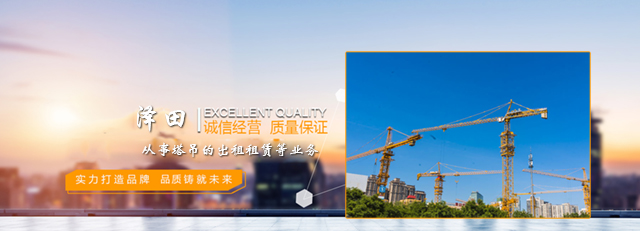 5357cc拉斯维加斯(中国)有限公司